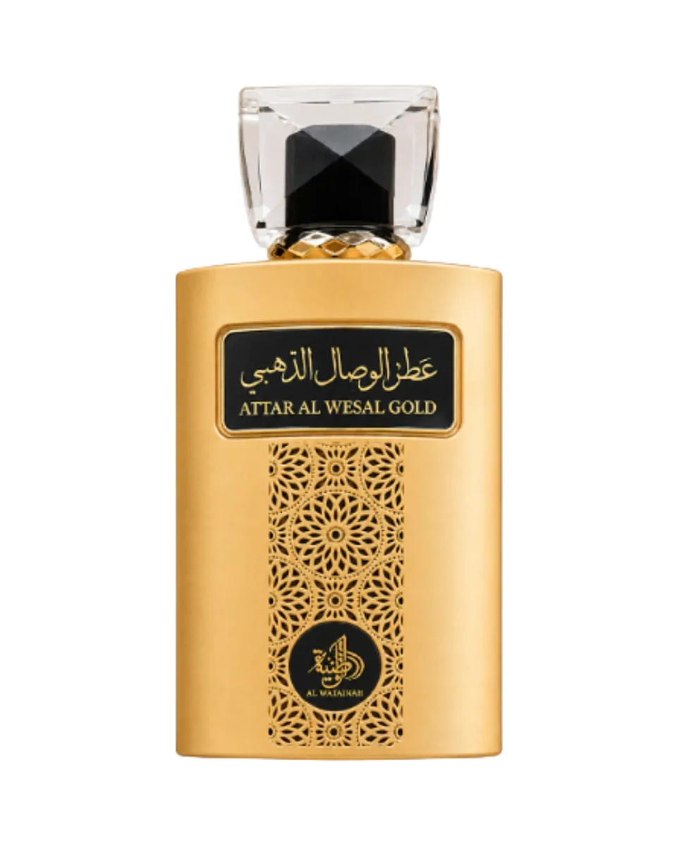 Frasco do perfume Al Wataniah Attar Al Wesal Gold