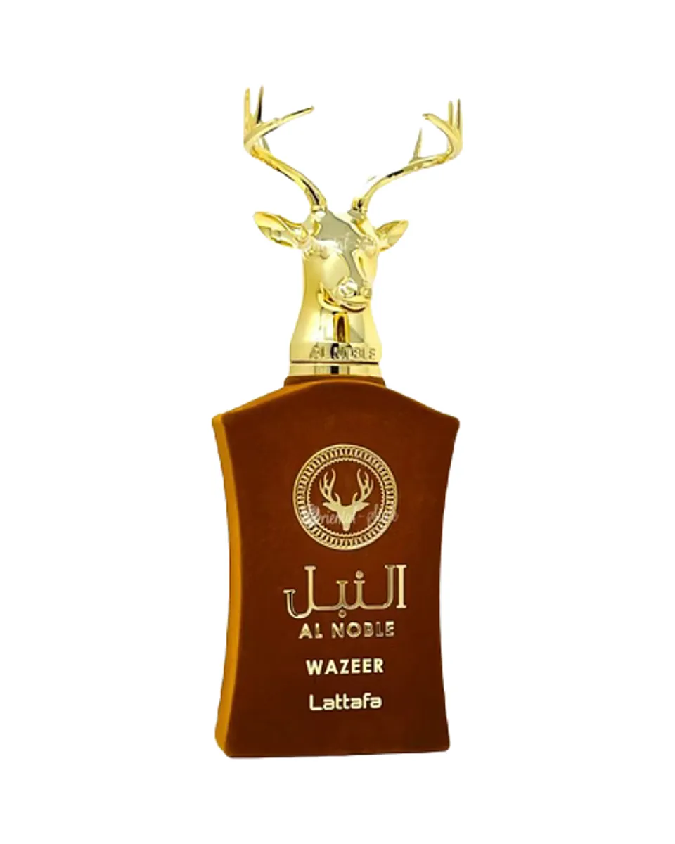 Frasco do perfume Lattafa Wazeer
